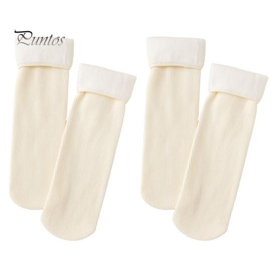 2 Pairs Women Winter Socks Mid-tube Solid Color High Elasticity Keep Warm Lightweight Comfort Warmth Daily Socks Sport Socks