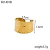 INSSGG Elegant Retro Star Embossed Adjustable Finger Ring