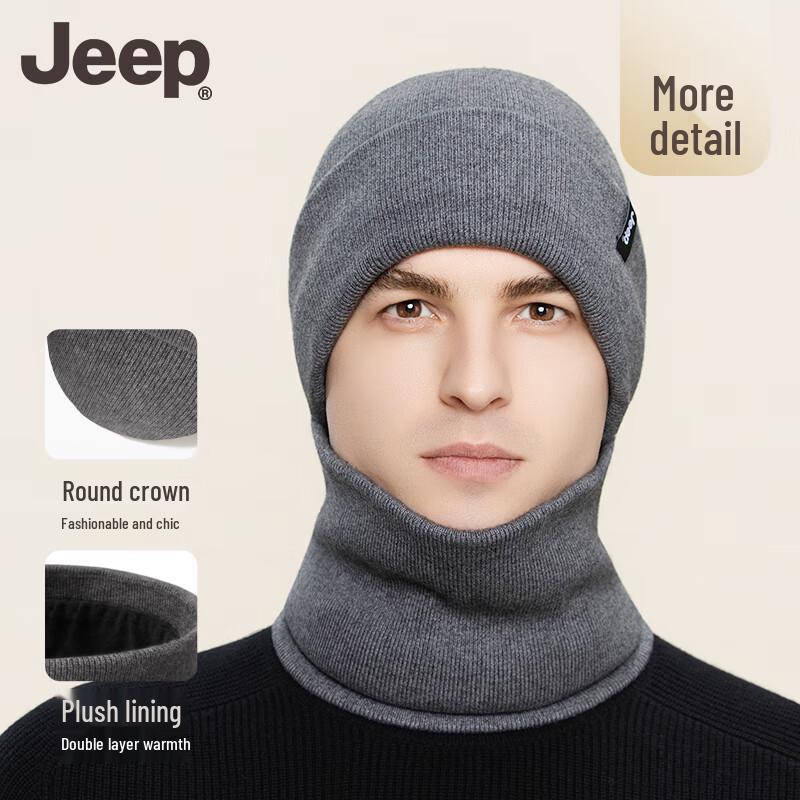 JEEP Winter Fleece-Lined Wool Knit Hat and Winter Gear Set