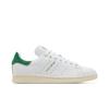 adidas The Simpsons X Stan Smith Homer Simpson IE7564