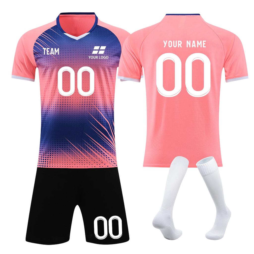 Customizable Soccer Jersey Set for Men and Women Personalized Team Uniform with & Number Sportswear Kit