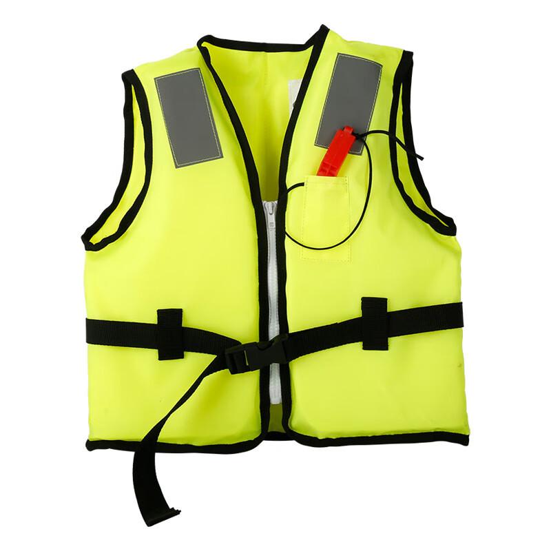 Brangdy Children s Life Jacket