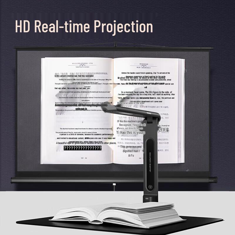 Deli GK121 High-Speed A4 Document Camera Scanner CN plug (adapter included)