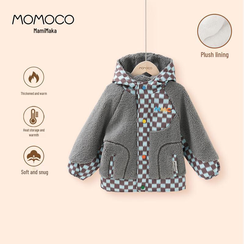 MOMOCO Boys  Plush Hooded Winter Jacket 130