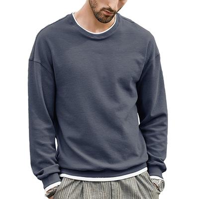 Men’s Solid Crew Neck Sweatshirt