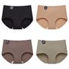 4PCS Seamless Panties for Woman Ice Silk Underwear Soft Thin Briefs Women's Underpants Fashion Sexy Female Lingerie