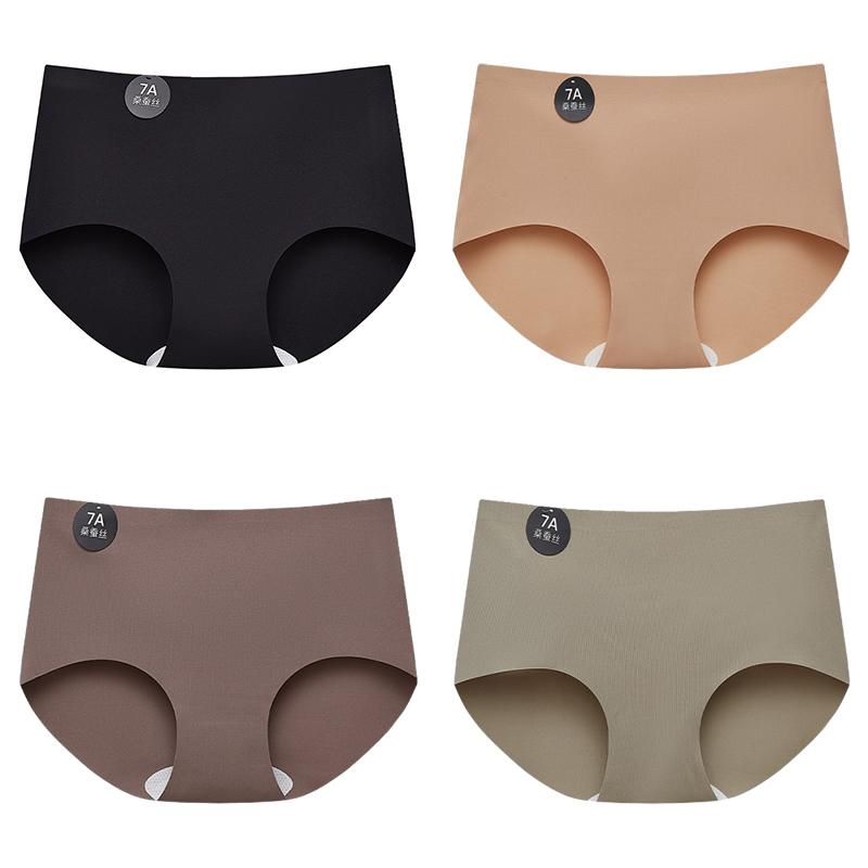 4PCS Seamless Panties for Woman Ice Silk Underwear Soft Thin Briefs Women's Underpants Fashion Sexy Female Lingerie