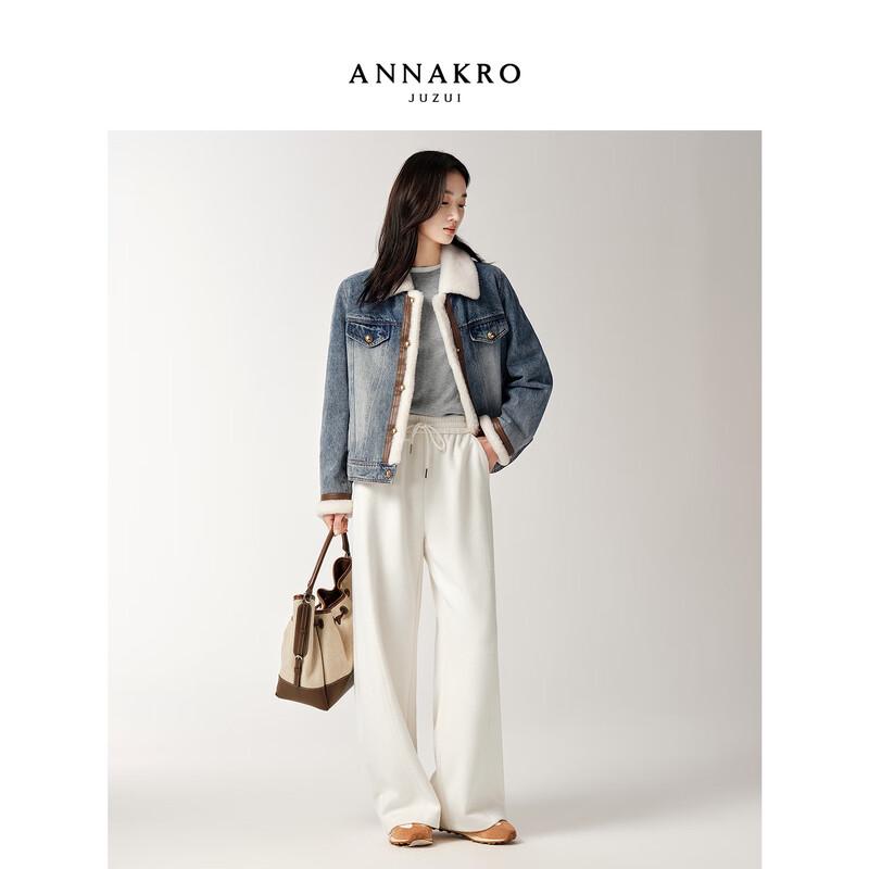 JZ Annakol Women's FREE Pants Relaxed Wide-Leg Trousers 2025 Winter Collection