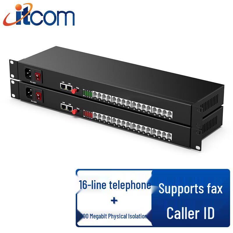 itcom Fiber Optic Telephone & Network PCM Converter 2-Port 100Mbps Isolated Network