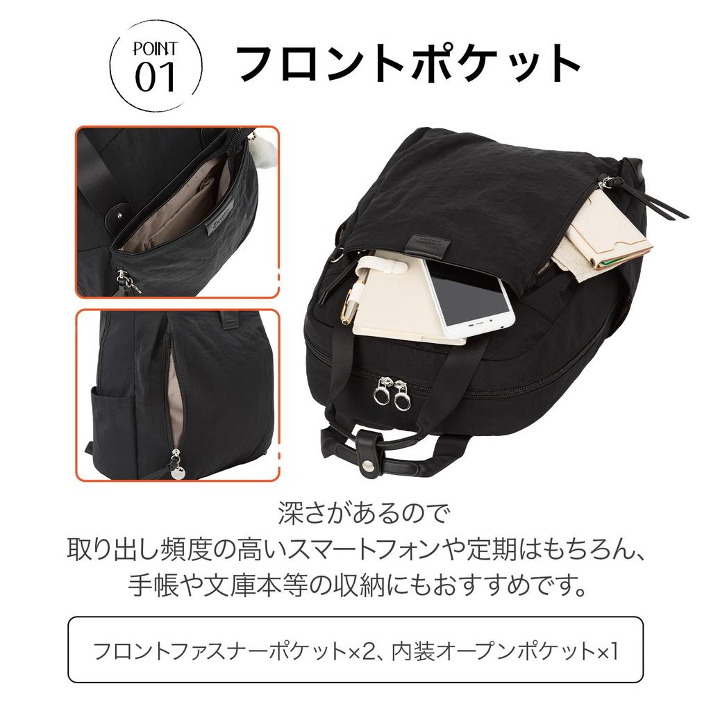 Kanana Project Collection Backpack, A4 Size, Lightweight, ECD-1, 19085, Navy