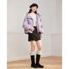IEF 2025 Winter Sweet Bow Design White Duck Down Jacket