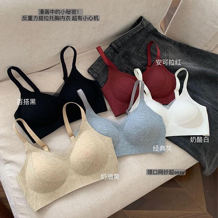 Lift and warm muscles without traces, women's small breasts gather and close secondary breasts, anti-sagging, no steel ring, vest bra cover