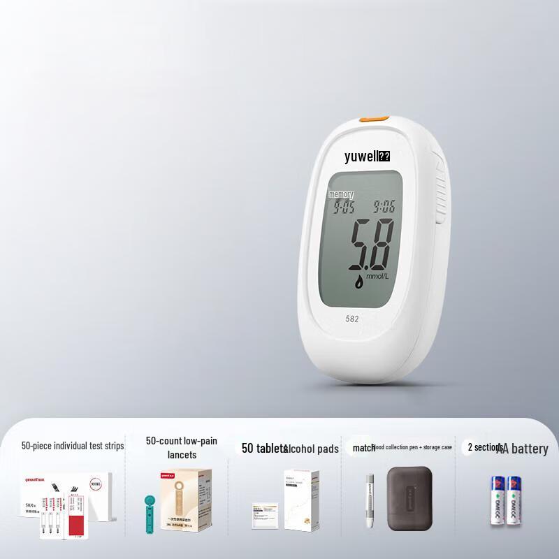 Yuwell 582 Blood Glucose Meter Kit