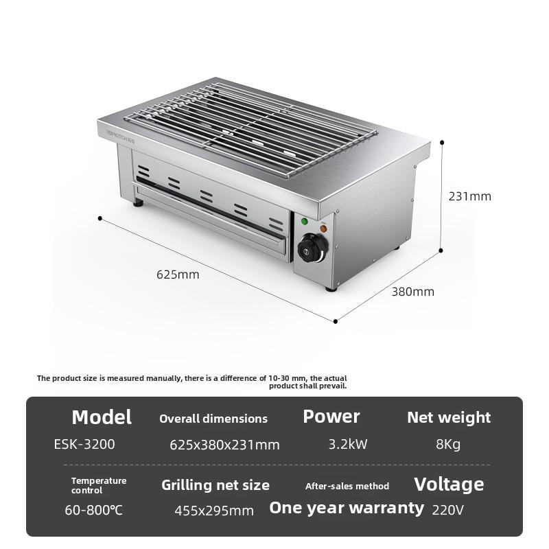 220V Commercial Barbecue Grill Smokeless Electric Barbecue Grill Indoor Electric Grill Small Barbecue Machine