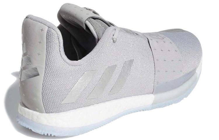 adidas Harden Volume 3 'Silver Grey' G54770
