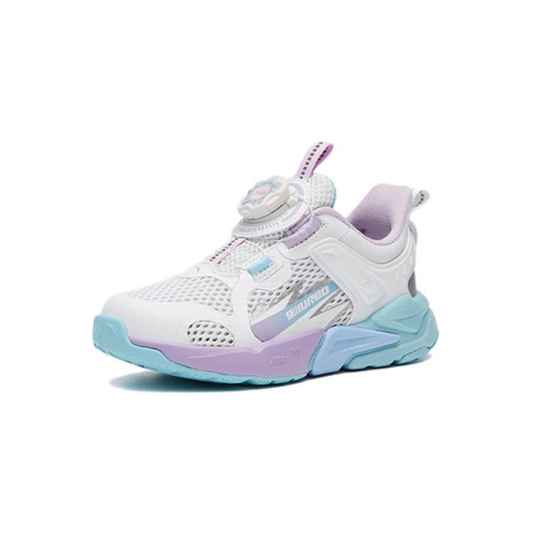 Anta Comfortable Daily Non-Slip Low-Top Kids Running Shoes Kids sneaker Light-Pink Purple 322219961A-1