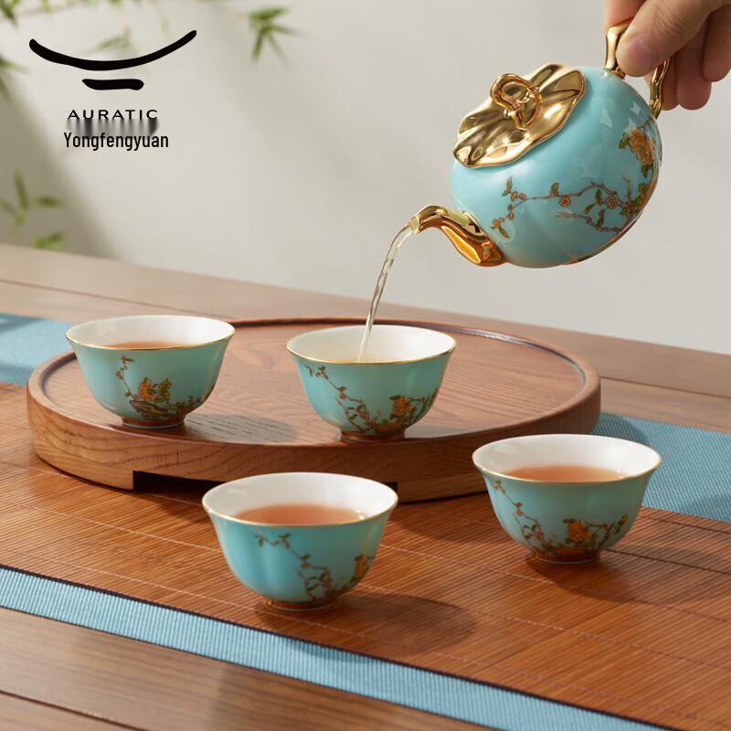 Yongfengyuan Madam Porcelain West Lake Blue 15-Piece Ceramic Tea Set