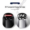 BYD Car Tire Anti-theft Metal Valve Stem Cap