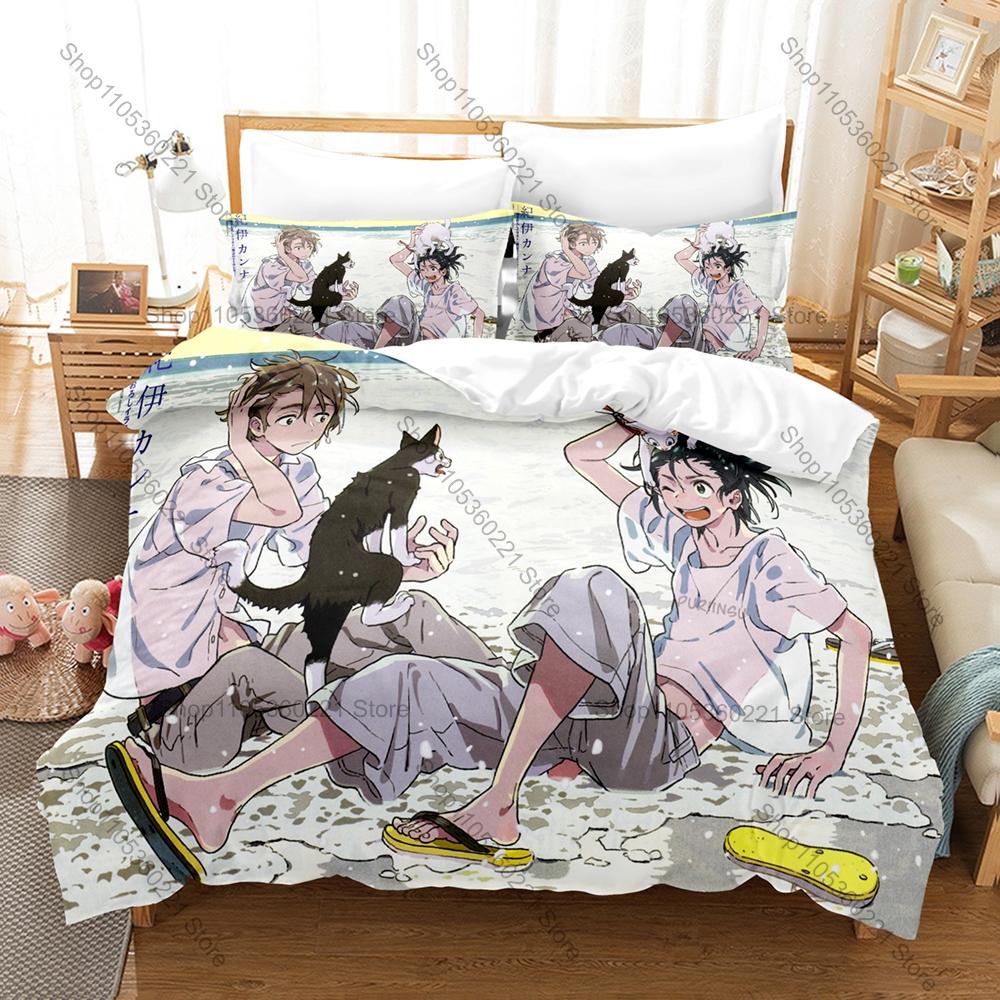Manga Style Umibe No Etranger Bedding Set, Duvet Cover & 2 Pillowcases, Vivid Coastal Scene Print Comfortable Stylish Bedroom