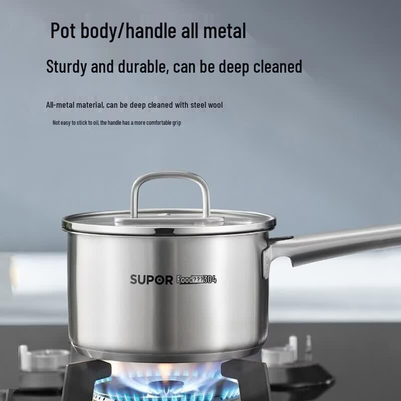 SUPOR 304 Stainless Steel Milk Pot