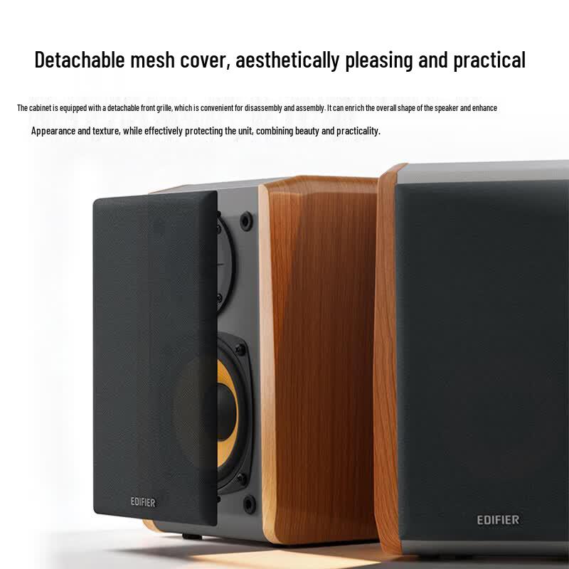 Edifier R1000TC 2.0 Channel Wired Desktop Computer Speakers (CN version)