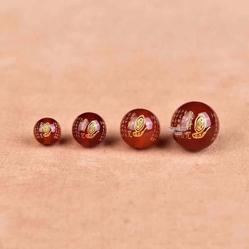 Red Agate Bagua Pattern Peace & Happiness Carved Beads for DIY Bracelet/Necklace
