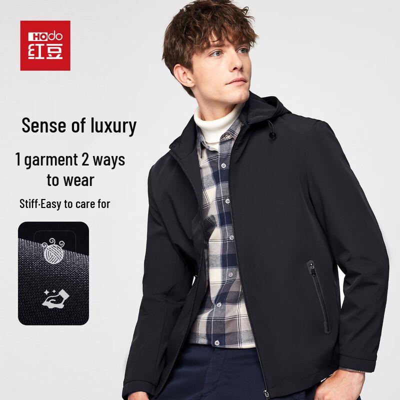 

Hodo Men s 2-in-1 Detachable Hood Casual Jacket L