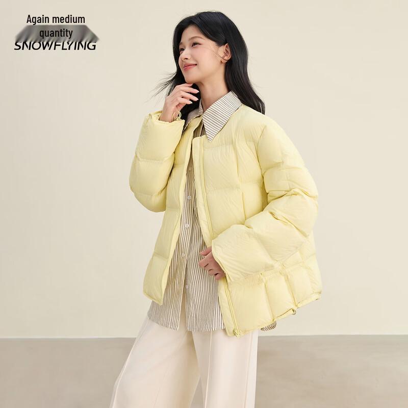 Xue Zhong Fei Damen Leichte Daunenjacke mit Rundhalsausschnitt