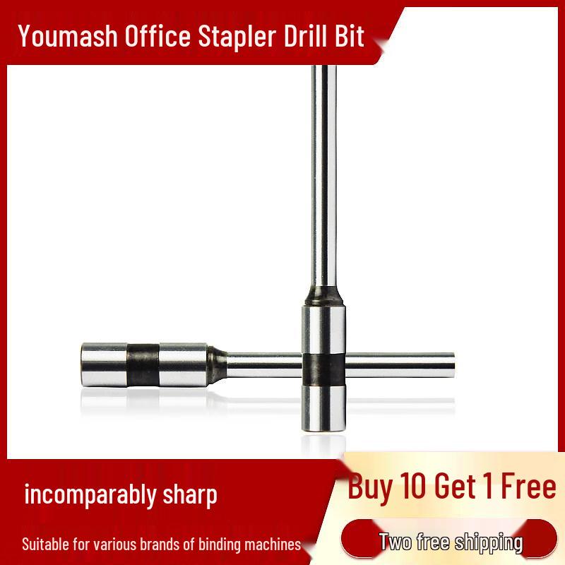 Youmash Financial Document Binding Machine Hollow Drill Bit CN Plug (adapter Included)