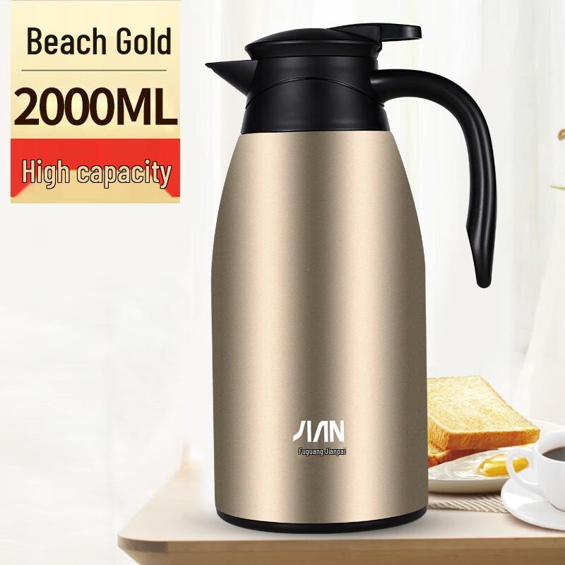 Fuguang Stainless Steel Insulated Thermos