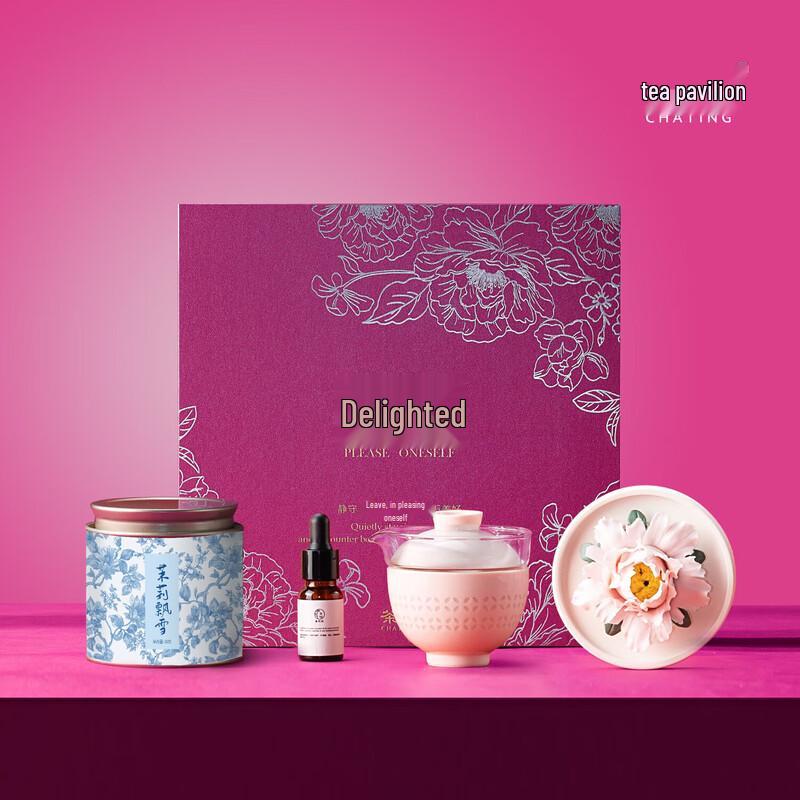 

Cha Ting Minimalist Ceramic Tea Gift Set