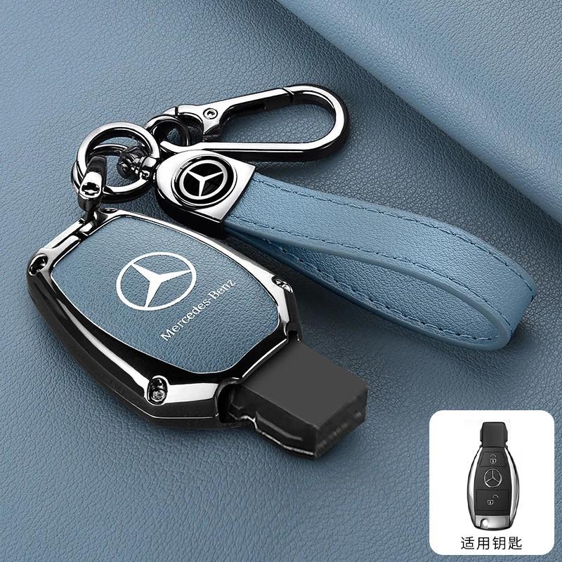 XUY2   Leather Car Smart Key Cover Case Protector For Mercedes Benz A B C S Class AMG GLA CLA GLC W176 W221 W204 Accessories Keychain