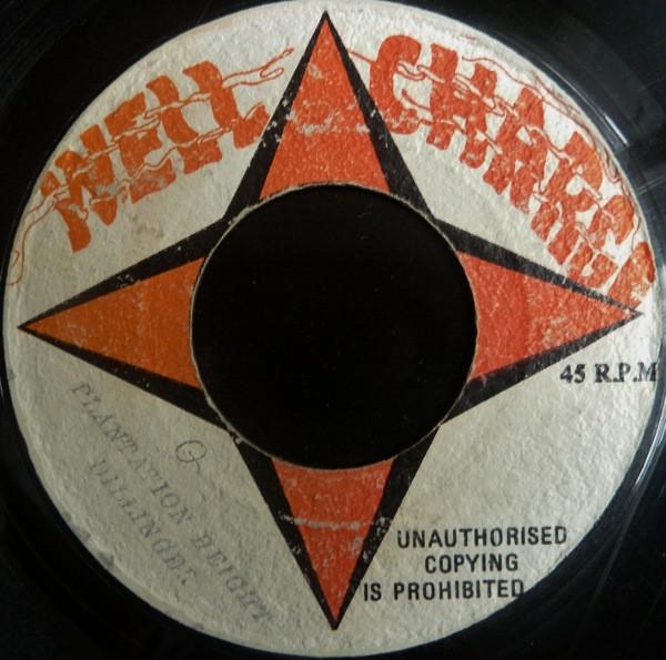 

7inch Record DILLINGER Plantation Height NONE Well Charge Jamaica Reggae Ska Dub Used