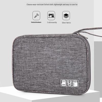 Minimalist Travel Digital Accessories Clutch: Power Bank & Data Cable Storage Bag