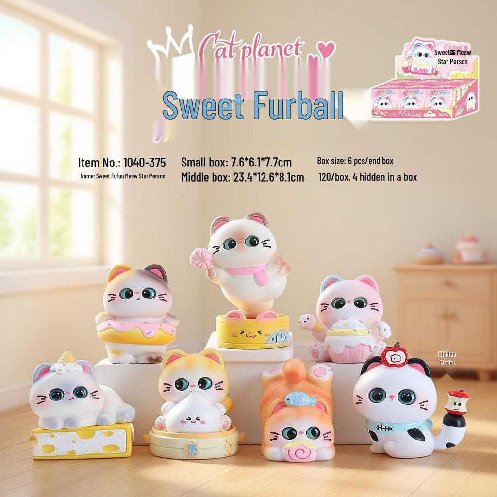 Sheng Zhi Cute Cat Blind Box Ornament: Exquisite Daily Desktop Figurine
