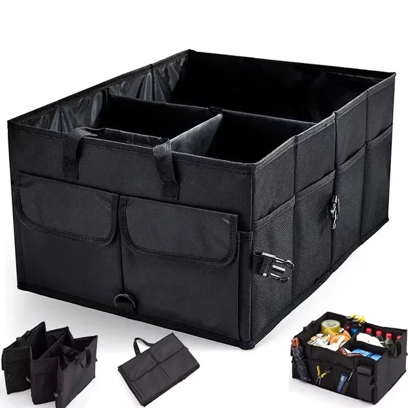 Large-capacity Foldable Car Trunk Storage Box, Environmentally Friendly and Ultra-durable Foldable Cargo Storage Tool Car Part