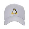Linux  Baseball Cap  Casual Trucker Hat Summer FeUnisex Unisex Outdoor Sport Baseball Caps