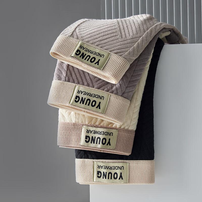 

Мужские трусы-боксеры из чистого хлопка Yuzhaolin, 4 шт. 3XL