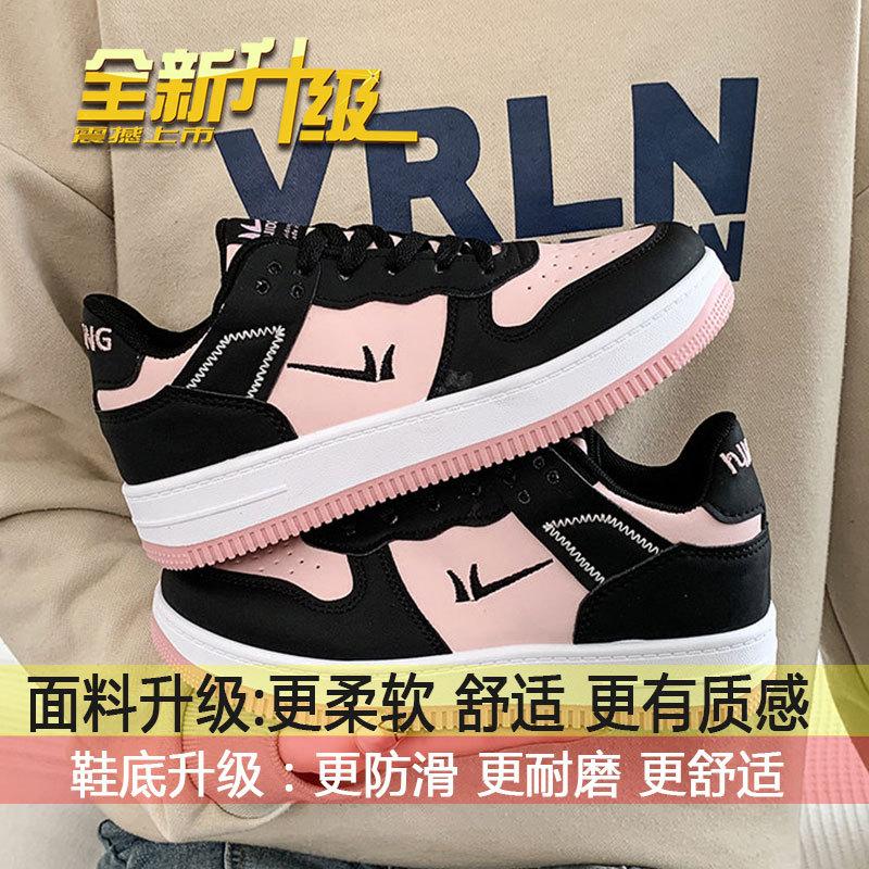 

Little white shoes women s spring and autumn 2025 new popular shoes versatile niche thick-soled retro sports and leisure board shoes 35