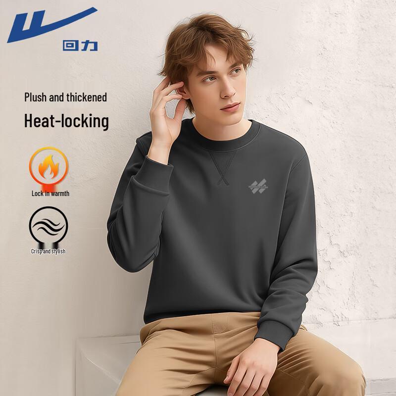 Warrior Men's Fleece Lined Round Neck Sweatshirt