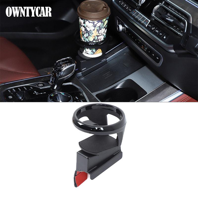 

ABS Carbon Fiber For BMW X5 X6 X7 G05 G06 G07 2026-2026 Car Dashboard Side Air Outlet Decorative Frame Sticker Car Accessories