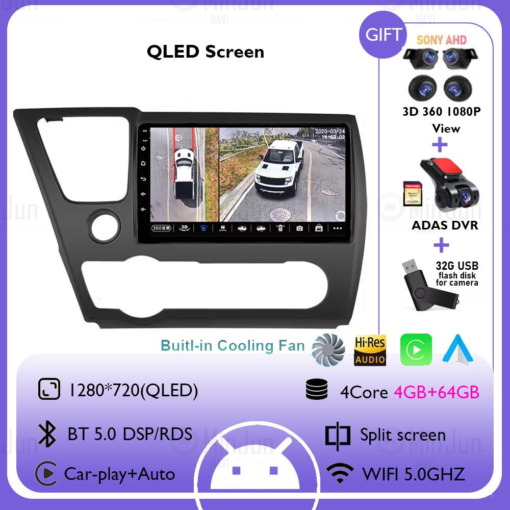 Wireless CarPlay Auto Multimedia GPS for Honda Civic 9th 2013 2014 2015 2016 2017 2018 2019 Android 14 Car Radio Head Unit
