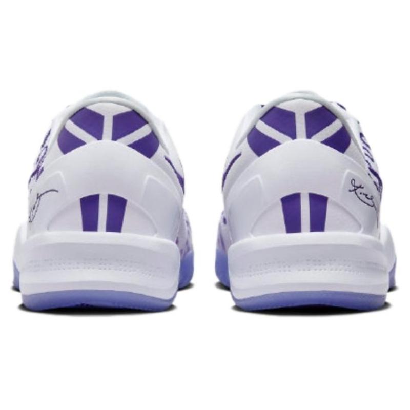 Nike Kobe 8 Protro "Court Purple" Nike FQ3549-100
