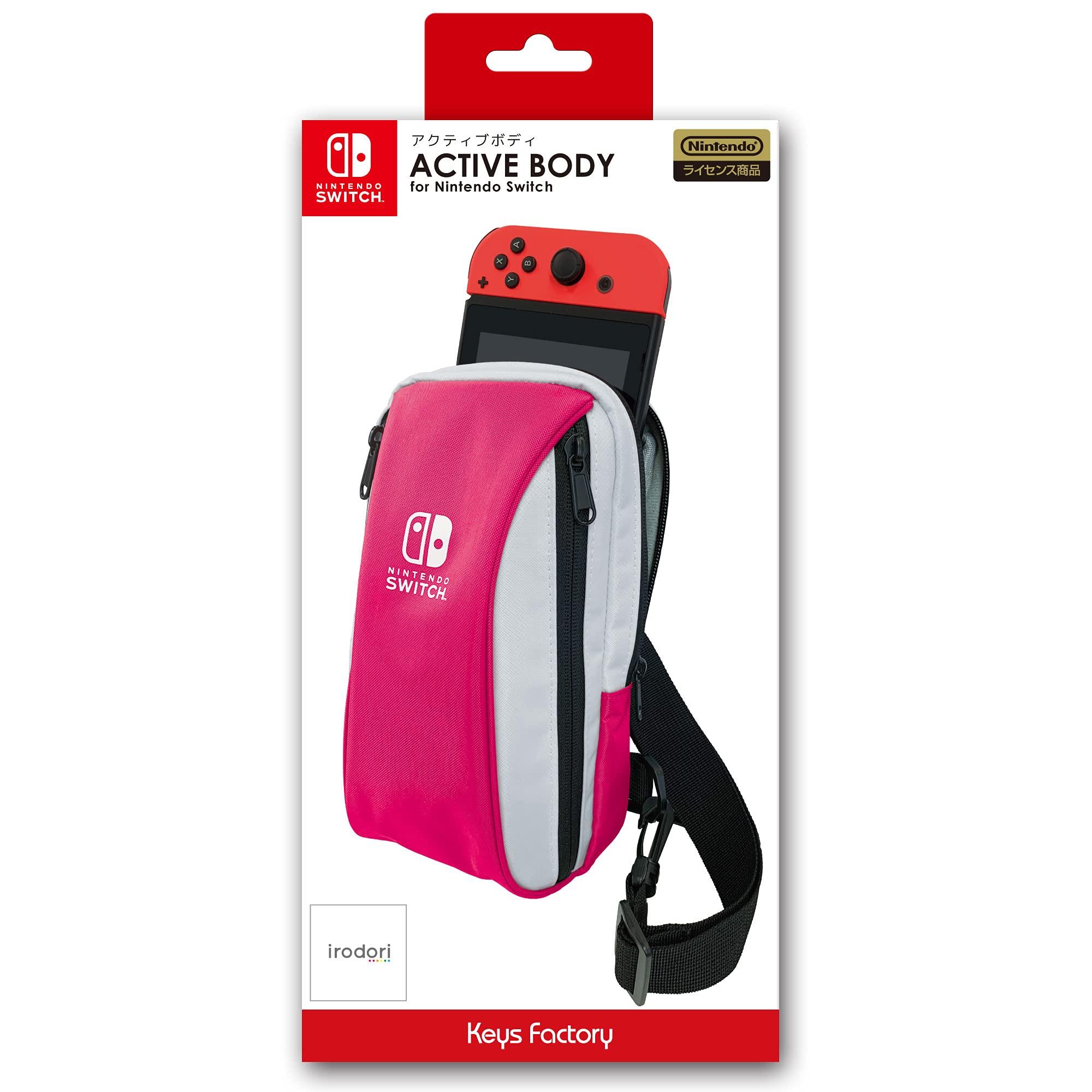 

Licensed ACTIVE BODY for Nintendo Switch Pink [Nintendo Product] рожевий