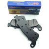 Motorcycle Front Rear Brake Pads for SUZUKI UH125 Burgman125 UX125 Sixteen 2008-2012 UX150 2008-2011 UH 125 UX 150