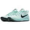Nike Kobe A.D. Igloo 852425-300