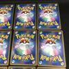 Pokémon Trading Card Cards L1 Wobbuffet 16 cards L2 Legend Mankey, Primeape, Bill, Oak, Vulpix, Sandshrew, (Holo)