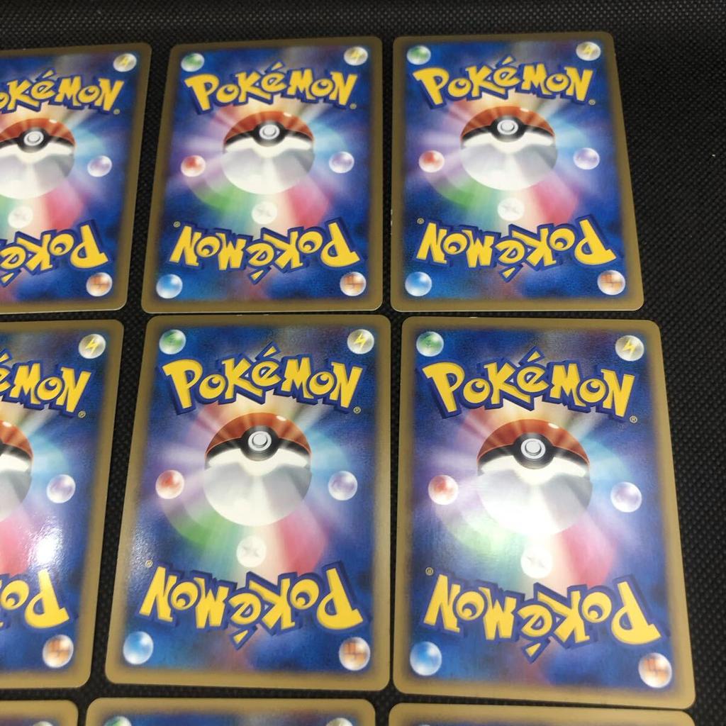 Pokémon Trading Card Cards L1 Wobbuffet 16 cards L2 Legend Mankey, Primeape, Bill, Oak, Vulpix, Sandshrew, (Holo)