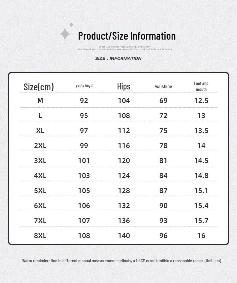 Playboy Men's Loose Fit Casual Joggers