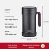 Thermos 500ml Insulated Mug with Tea Filter
